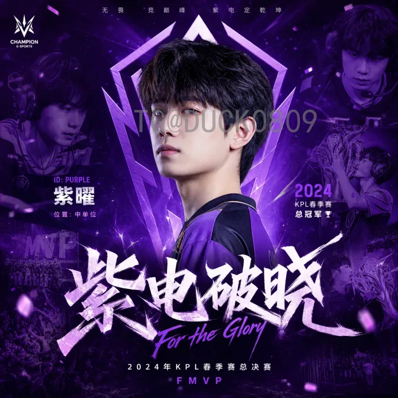 2026世界杯礼物精选：送给球迷的创意与心意指南