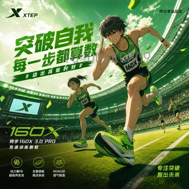 最新2026年美加墨世界杯小组赛直播平台推荐与观赛指南